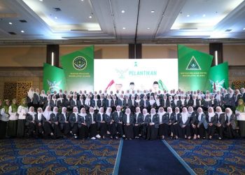 Pimpinan Pusat Ikatan Pelajar Putri Nahdlatul Ulama. [dok IPPNU]
