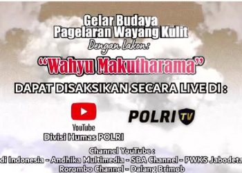 Poster gelar budaya pagelaran wayang kulit yang diselenggarakan Polri. [dok Humas Polri]