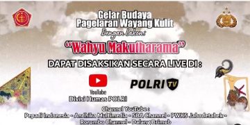 Poster gelar budaya pagelaran wayang kulit yang diselenggarakan Polri. [dok Humas Polri]