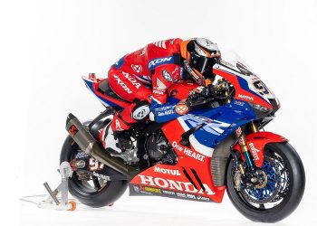 Penyematan logo One Heart dan Satu Hati pada tim Honda di tiga ajang balap dunia tersebut merupakan bentuk inspirasi bagi para pecinta balap Tanah Air dalam menggapai mimpi tertinggi di dunia balap. [Foto AHM]