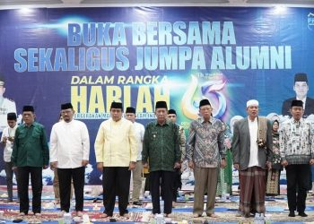Wagub Sani saat menghadiri Silaturahmi dan Buka Bersama memperingatan Hari Lahir Ke-63 PMII sekaligus Jumpa Alumni, bertempat di Gedung Putih Grand Kemas Jambi, Minggu, (16/04/2023) [Dok. Diskominfo/Harun]