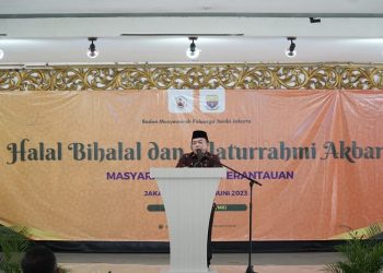 Gubernur Jambi, Al Haris saat menghadiri Halal Bihalal BMKJ Jakarta di Balai Mufakat Anjungan Jambi TMII Jakarta, Sabtu (03/06/2023). [Foto: Diskominfo/Harun]
