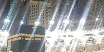 Masjidil Haram. [Foto: Nurhayati]