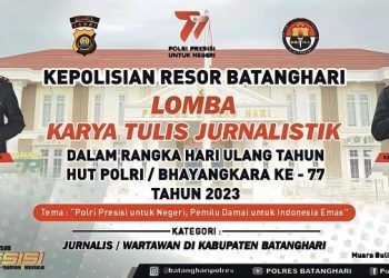Flyer lomba karya tilis jurnalistik Polres Batanghari. [Dok: Humas Polres Batanghari]