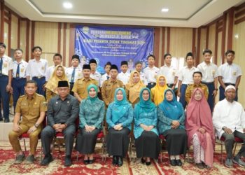 Pelatihan 30 Menit Bisa Membaca Al-Quran Bagi Peserta Didik di Kabupaten Muaro Jambi di Aula Rumah Dinas Bupati pada Senin, (12/06/23). [Foto: Diskominfo Muaro Jambi]