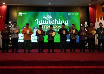 Gubernur Al Haris saat Launching Seleksi Tilawatil Qur’an dan Musabaqah Al-Hadits (STQH) XXVII Tingkat Nasional Tahun 2023 di Provinsi Jambi, bertempat di Auditorium Rumah Dinas Gubernur Jambi Minggu, (13/08/2023)[Foto: Diskominfo/Novriansyah]