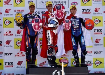 Pebalap AHRT kembali melanjutkan tren juara di ajang ARRC kelas AP250 yang digelar di Sirkuit Mandalika, Lombok, Nusa Tenggara Barat pada Sabtu, 12 Agustus 2023. [Foto: AHM]