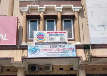 Suasana kantor DPD PJS Babel yang akan dikunjungi Assintel Kejati Babel pada besok hari. [Foto: PJS Babel/Prima]