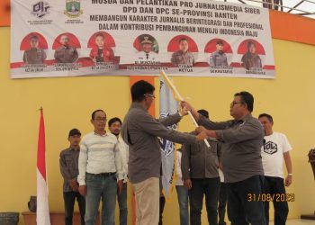 Suasana Musda dan pelantikan DPD PJS Banten, Kamis (31/08/2023) di Gedung Aspirasi Provinsi Banten. [Foto: PJS]