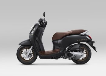 New Honda Scoopy. [Foto: Sinsen Jambi]
