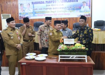 Peringatan Hari Jadi Ke-II PABPDSI Kabupaten Sarolangun dan Rapat Koordinasi Daerah PABPDSI Kabupaten Sarolangun di Aula Bappeda Kabupaten Sarolangun, Selasa (09/01/2024). [Foto: Diskominfo/Agus]