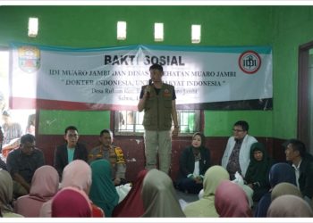 Pj Bupati Bachyuni melakukan kunjungan ke Desa Rukam, Kecamatan Taman Rajo, Kabupaten Muaro Jambi, Sabtu (13/01/2024). [Foto: Diskominfo]