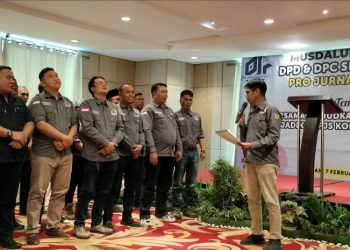 Suasana pelantikan DPD PJS Sumut dan DPC PJS se Sumut, Rabu (7/2/2024) di Kota Medan Sumut.