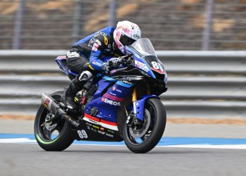 Wahyu Nugroho. (Foto: Yamaha Jambi)
